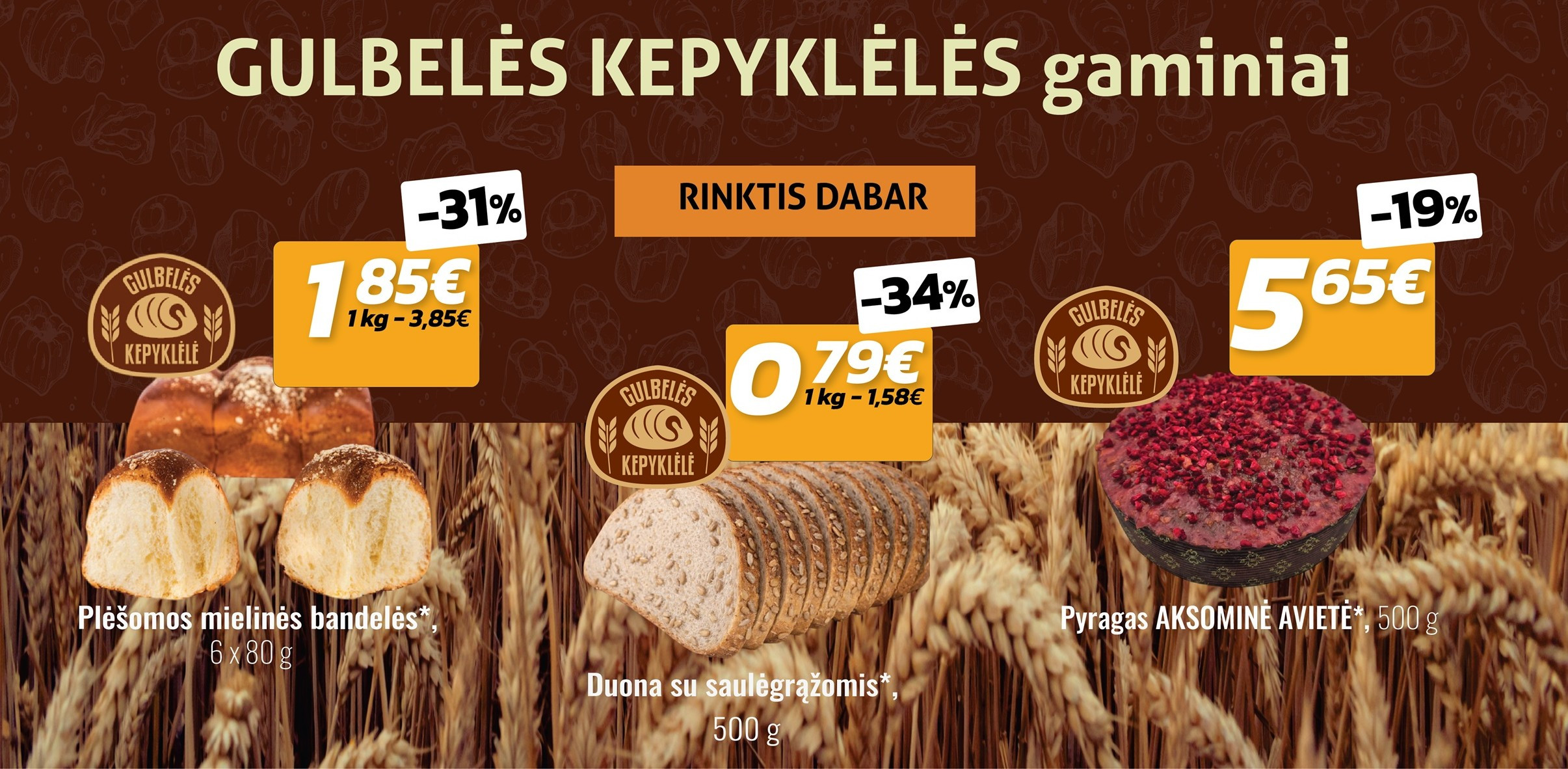 kEPYKLA